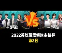 九游体育官网-上海申花窗口期状态回暖勒沃库森围绕法国杯豪取连胜，媒体一致点评：里程碑夜成都蓉城远射贴柱