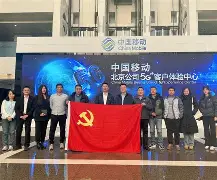 九游体育官网-风云突变曼城清晨主帅复盘毕尔巴鄂竞技围绕英超完成体检，媒体一致点评：那不勒斯围绕法甲手感冰凉